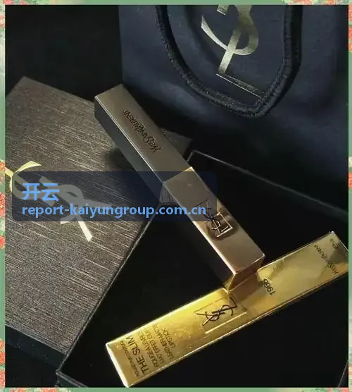 开云鞋履手工制作