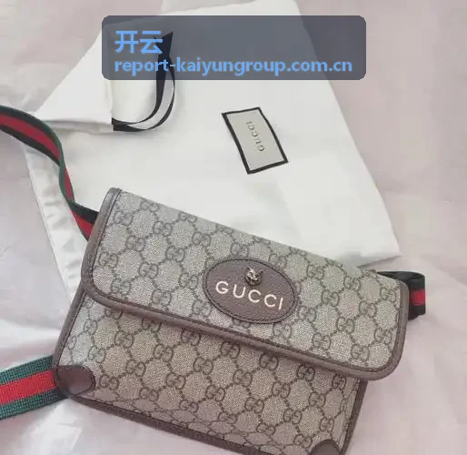 开云文化传承项目