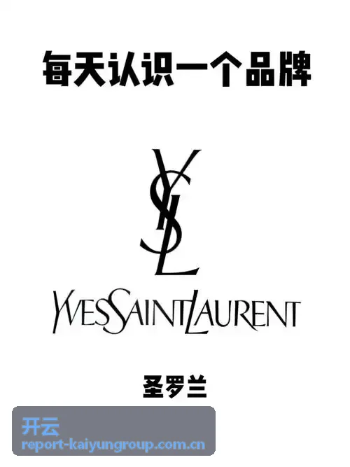 开云工坊中的手工裁切
