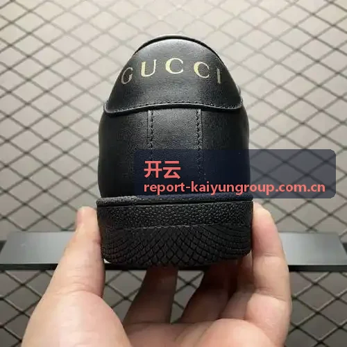 开云品牌高端精品工坊细节